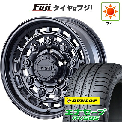 【新品国産車用5穴114.3】 夏タイヤ ホイール4本セット 215/65R16 ダンロップ エナセーブ RV505 モーターファーム ローグナイン 7J 16インチ(送料無料)