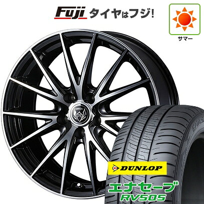 【新品国産車用5穴114.3】 夏タイヤ ホイール4本セット 205/60R16 ダンロップ エナセーブ RV505 WEDS ウェッズ ライツレー VS 6.5J 16インチ(送料無料)