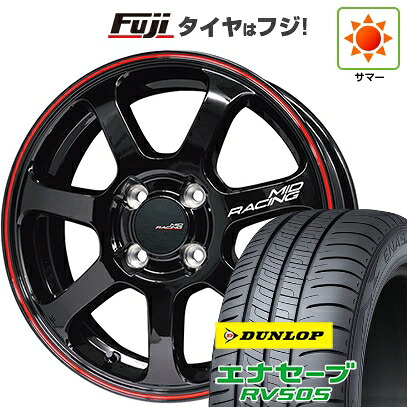 【新品国産車用5穴114.3】 夏タイヤ ホイール4本セット 215/55R17 ダンロップ エナセーブ RV505 MID WHEELS MID RACING R07 7J 17インチ(送料無料)