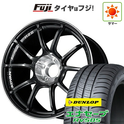 【新品国産車用5穴114.3】 夏タイヤ ホイール4本セット 225/50R18 ダンロップ エナセーブ RV505 ヨコハマ アドバンレーシング RZIII 8J 18インチ(送料無料)|フジコーポレーション