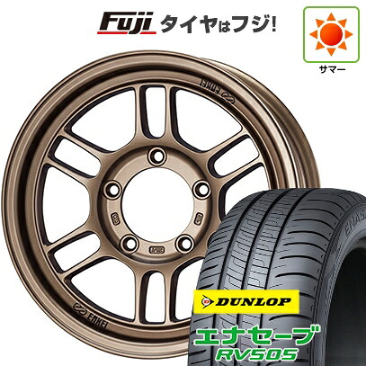 【新品】ヤリスクロス 夏タイヤ ホイール4本セット 205/65R16 ダンロップ エナセーブ RV505 ENKEI エンケイ ALLROAD RPT1 7J 16インチ(送料無料)