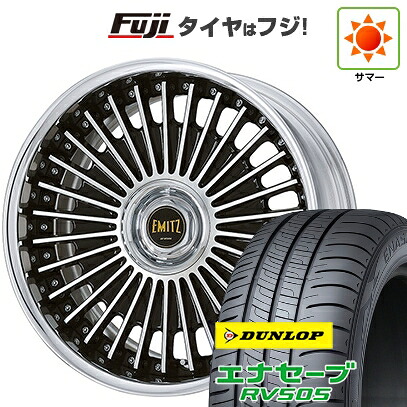 【新品国産車用5穴100】 夏タイヤ ホイール4本セット 245/45R19 ダンロップ エナセーブ RV505 WORK ワーク イミッツ 8J 19インチ(送料無料)｜フジコーポレーション