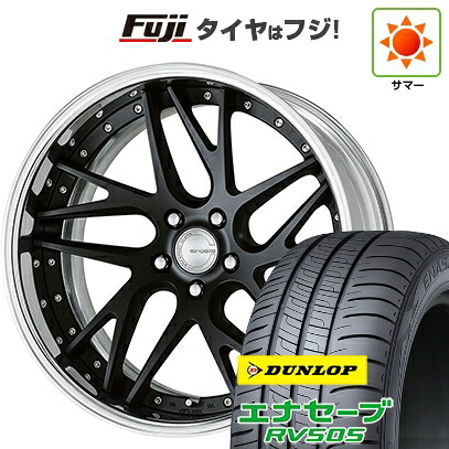 【新品国産車用5穴114.3】 夏タイヤ ホイール4本セット 245/45R19 ダンロップ エナセーブ RV505 WORK ワーク グノーシスCV CVX 9J 19インチ(送料無料)