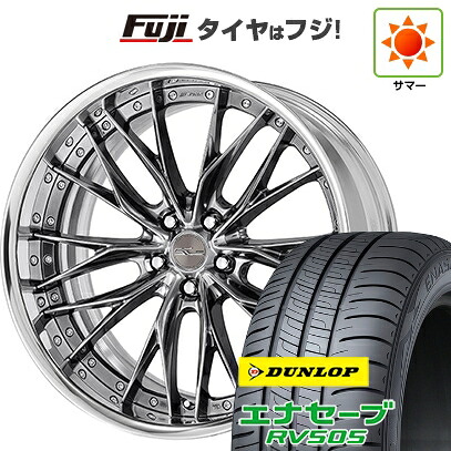 【新品国産車用5穴114.3】 夏タイヤ ホイール4本セット 245/45R19 ダンロップ エナセーブ RV505 WORK ワーク シュヴァート ブルネン 7.5J 19インチ(送料無料)|フジコーポレーション