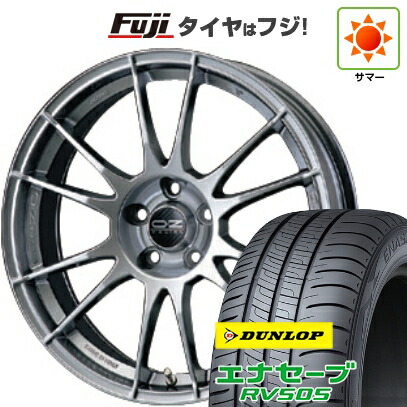 【新品国産車用5穴100】 夏タイヤ ホイール4本セット 225/55R18 ダンロップ エナセーブ RV505 OZ ウルトラレッジェーラ 8J 18インチ(送料無料)