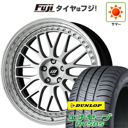 【新品国産車用5穴114.3】 夏タイヤ ホイール4本セット 225/45R19 ダンロップ エナセーブ RV505 WORK ワーク ジスタンス W10M 8.5J 19インチ(送料無料)｜フジコーポレーション