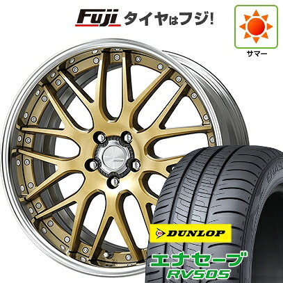 【新品国産車用5穴100】 夏タイヤ ホイール4本セット 245/45R19 ダンロップ エナセーブ RV505 WORK ワーク ランベック LM1 7.5J 19インチ(送料無料)