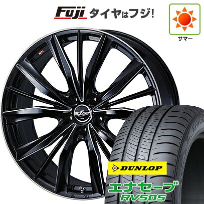 【新品国産車用5穴114.3】 夏タイヤ ホイール4本セット 215/65R16 ダンロップ エナセーブ RV505 WEDS ウェッズ レオニス VX2 6.5J 16インチ(送料無料)|フジコーポレーション