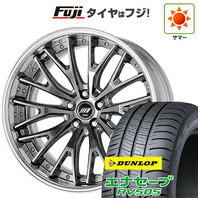 【新品国産車用5穴114.3】 夏タイヤ ホイール4本セット 245/35R20 ダンロップ エナセーブ RV505 WORK ワーク バックレーベルジースト BSTX 8.5J 20インチ(送料無料)｜フジコーポレーション