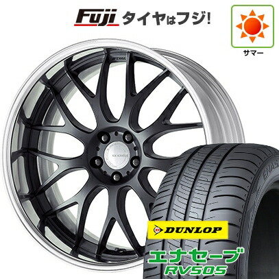 【新品国産車用5穴114.3】 夏タイヤ ホイール4本セット 225/45R19 ダンロップ エナセーブ RV505 WORK ワーク グノーシスRX RXM 8.5J 19インチ(送料無料)｜フジコーポレーション