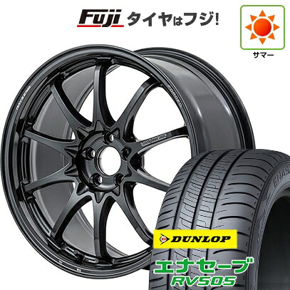 【新品国産車用5穴114.3】 夏タイヤ ホイール4本セット 225/55R19 ダンロップ エナセーブ RV505 RAYS レイズ ボルクレーシング CE28N-plus 8J 19インチ(送料無料)