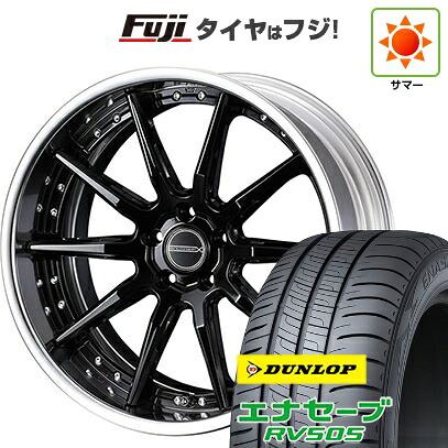【新品国産車用5穴114.3】 夏タイヤ ホイール4本セット 225/55R18 ダンロップ エナセーブ RV505 WEDS ウェッズ マーベリック 1410S 7.5J 18インチ(送料無料)|フジコーポレーション