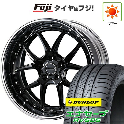 【新品国産車用5穴114.3】 夏タイヤ ホイール4本セット 245/40R20 ダンロップ エナセーブ RV505 WEDS ウェッズ マーベリック 1705S 8J 20インチ(送料無料)|フジコーポレーション
