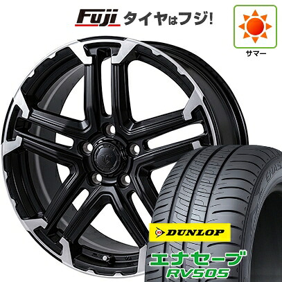 【新品国産車用5穴114.3】 夏タイヤ ホイール4本セット 205/50R17 ダンロップ エナセーブ RV505 モンツァ JPスタイル MJ-T 7J 17インチ(送料無料)