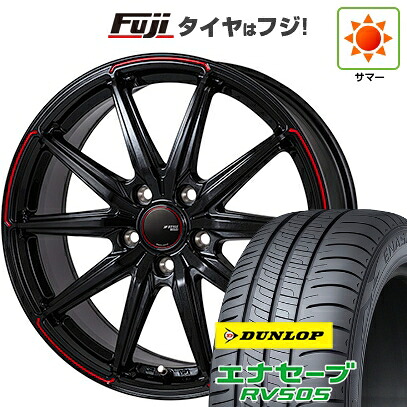 【新品国産車用5穴114.3】 夏タイヤ ホイール4本セット 235/55R18 ダンロップ エナセーブ RV505 モンツァ JPスタイル R55 7.5J 18インチ(送料無料) 90,310円