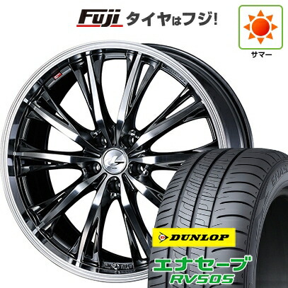 【新品国産車用5穴114.3】 夏タイヤ ホイール4本セット 225/45R19 ダンロップ エナセーブ RV505 WEDS ウェッズ レオニス RT【限定】 7J 19インチ(送料無料)