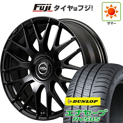 【新品国産車用5穴114.3】 夏タイヤ ホイール4本セット 245/35R20 ダンロップ エナセーブ RV505 MID WHEELS MID EXCLUSIVE 029M 8.5J 20インチ(送料無料)