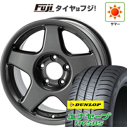 【新品国産車用5穴114.3】 夏タイヤ ホイール4本セット 225/60R17 ダンロップ エナセーブ RV505 フォーバイフォーエンジニア ブラッドレー V 7J 17インチ(送料無料)