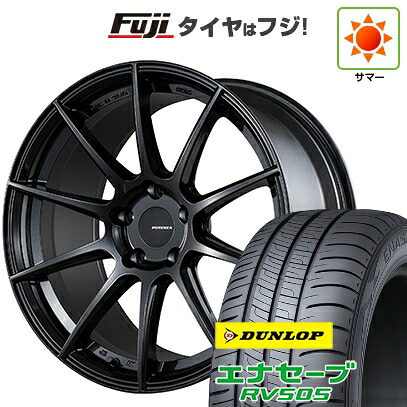 【新品国産車用5穴100】 夏タイヤ ホイール4本セット 225/55R18 ダンロップ エナセーブ RV505 ブリヂストン ポテンザ SW010 8J 18インチ(送料無料)｜フジコーポレーション