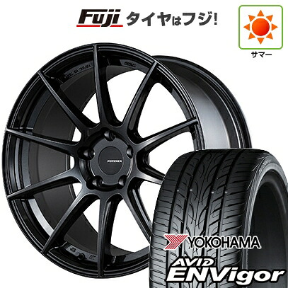 【新品国産車用5穴114.3】 夏タイヤ ホイール4本セット 225/55R19 ヨコハマ エイビッド エンビガーS321 ブリヂストン ポテンザ SW010 8J 19インチ(送料無料)｜フジコーポレーション