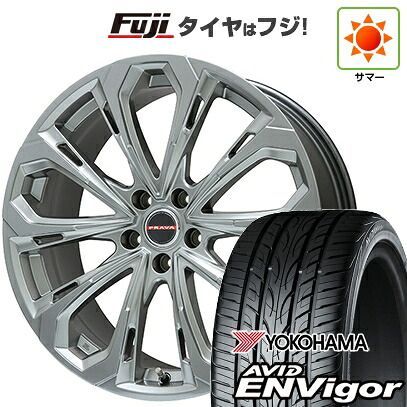 【新品国産車用5穴114.3】 夏タイヤ ホイール4本セット 225/55R19 ヨコハマ エイビッド エンビガーS321 ビッグウエイ レイシーン プラバ5X(クロームハイパーシルバー) 8J 19インチ(送料無料)
