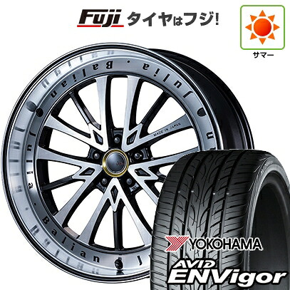 【新品国産車用5穴114.3】 夏タイヤ ホイール4本セット 225/55R19 ヨコハマ エイビッド エンビガーS321 エムズスピード ジュリア バリアン 7.5J 19インチ(送料無料)｜フジコーポレーション 126,650円
