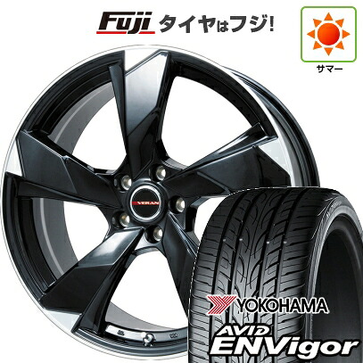 【新品国産車用5穴114.3】 夏タイヤ ホイール4本セット 235/50R18 ヨコハマ エイビッド エンビガーS321 プレミックス ヴェランV(グロスブラック/リムポリッシュ) 7J 18インチ(送料無料)