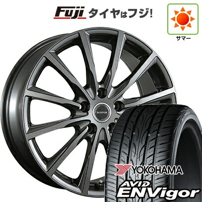 【新品国産車用5穴114.3】 夏タイヤ ホイール4本セット 245/45R19 ヨコハマ エイビッド エンビガーS321 ブリヂストン バルミナ AR12 7.5J 19インチ(送料無料)｜フジコーポレーション