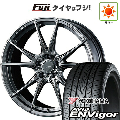【新品国産車用5穴114.3】 夏タイヤ ホイール4本セット 225/55R18 ヨコハマ エイビッド エンビガーS321 WEDS ウェッズ F-ZERO FZ-2 8J 18インチ(送料無料)