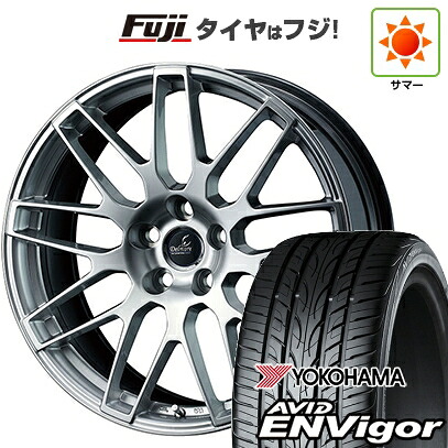 【新品国産車用5穴114.3】 夏タイヤ ホイール4本セット 225/45R19 ヨコハマ エイビッド エンビガーS321 WEDS ウェッズ デルモア LC.S レクサス・トヨタ車専用 8J 19インチ(送料無料)