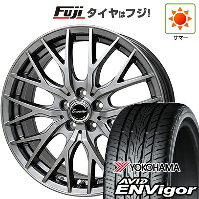 【新品国産車用5穴114.3】 夏タイヤ ホイール4本セット 225/45R18 ヨコハマ エイビッド エンビガーS321 ホットスタッフ エクシーダー E05II 8J 18インチ(送料無料)｜フジコーポレーション
