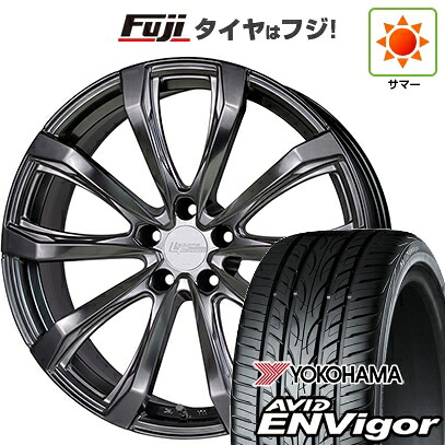 【新品国産車用5穴114.3】 夏タイヤ ホイール4本セット 225/40R19 ヨコハマ エイビッド エンビガーS321 ホットスタッフ シュティッヒ レグザスフォージド FS-01【限定】 8J 19インチ(送料無料)|フジコーポレーション