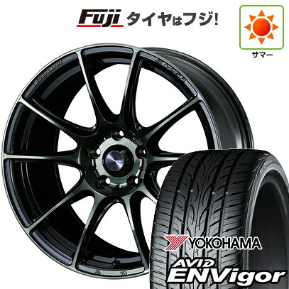 【新品国産車用5穴114.3】 夏タイヤ ホイール4本セット 225/55R18 ヨコハマ エイビッド エンビガーS321 WEDS ウェッズスポーツ SA-25R 8J 18インチ(送料無料)