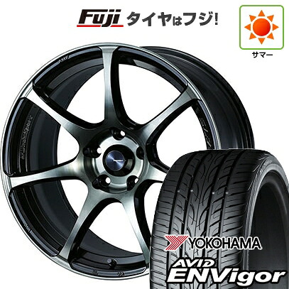 【新品国産車用5穴114.3】 夏タイヤ ホイール4本セット 225/55R18 ヨコハマ エイビッド エンビガーS321 WEDS ウェッズスポーツ SA-75R 8J 18インチ(送料無料)