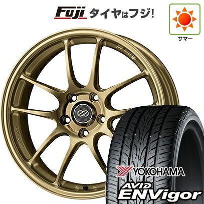 【新品国産車用5穴114.3】 夏タイヤ ホイール4本セット 225/50R18 ヨコハマ エイビッド エンビガーS321 ENKEI エンケイ PerformanceLine PF01 7J 18インチ(送料無料)|フジコーポレーション