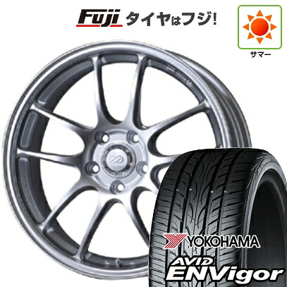【新品国産車用5穴114.3】 夏タイヤ ホイール4本セット 225/50R18 ヨコハマ エイビッド エンビガーS321 ENKEI エンケイ PerformanceLine PF01 7J 18インチ(送料無料)|フジコーポレーション