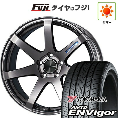 【新品国産車用5穴114.3】 夏タイヤ ホイール4本セット 225/55R19 ヨコハマ エイビッド エンビガーS321 ENKEI エンケイ PerformanceLine PF07 8J 19インチ(送料無料)｜フジコーポレーション