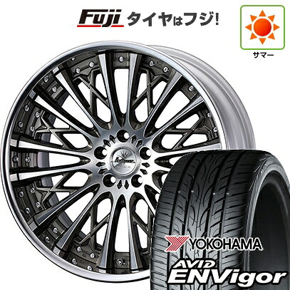 【新品】レクサスNX 2021/11- 夏タイヤ ホイール4本セット 255/40R21 ヨコハマ エイビッド エンビガーS321 WEDS ウェッズ クレンツェ シュリット 9J 21インチ(送料無料)｜フジコーポレーション