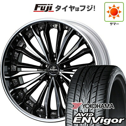 【新品国産車用5穴114.3】 夏タイヤ ホイール4本セット 235/55R19 ヨコハマ エイビッド エンビガーS321 WEDS ウェッズ クレンツェ フェルゼン 7.5J 19インチ(送料無料)
