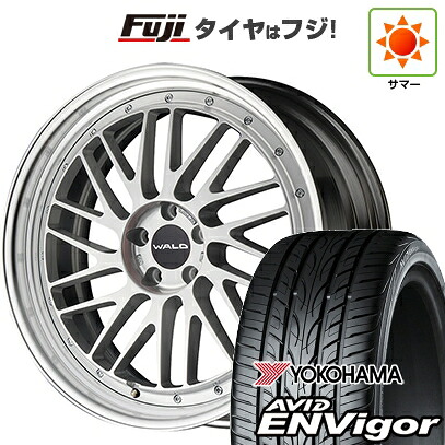 【新品国産車用5穴114.3】 夏タイヤ ホイール4本セット 245/40R21 ヨコハマ エイビッド エンビガーS321 WALD ヴァルド トスカ 2P T22-C 8.5J 21インチ(送料無料)
