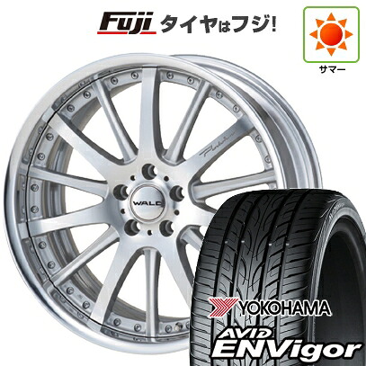 【新品国産車用5穴114.3】 夏タイヤ ホイール4本セット 245/35R21 ヨコハマ エイビッド エンビガーS321 WALD ヴァルド ポルトフィーノ 2P P12-C 9.5J 21インチ(送料無料)