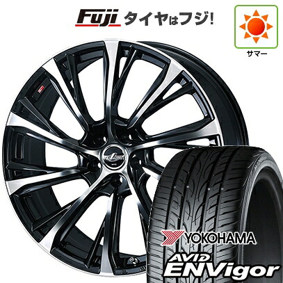 【新品国産車用5穴114.3】 夏タイヤ ホイール4本セット 225/40R19 ヨコハマ エイビッド エンビガーS321 WEDS ウェッズ レオニス JG トヨタ・レクサス車専用 6.5J 19インチ(送料無料)