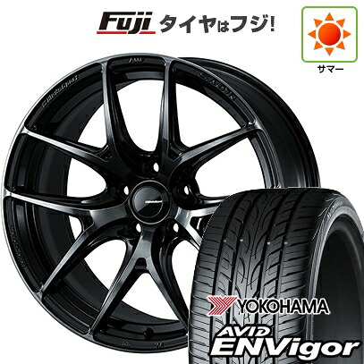 【新品国産車用5穴114.3】 夏タイヤ ホイール4本セット 225/55R18 ヨコハマ エイビッド エンビガーS321 WEDS ウェッズスポーツ SA-01R 8J 18インチ(送料無料)｜フジコーポレーション