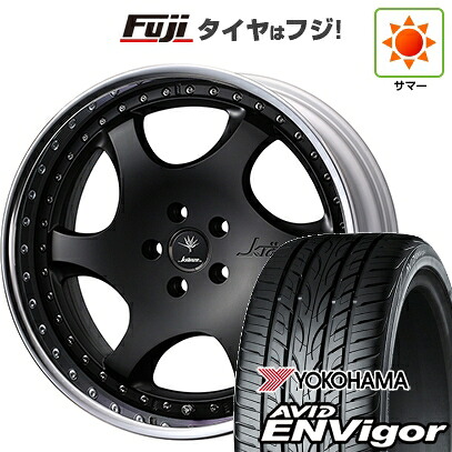 【新品国産車用5穴114.3】 夏タイヤ ホイール4本セット 225/40R19 ヨコハマ エイビッド エンビガーS321 WEDS ウェッズ クレンツェ バズレイア ID 7.5J 19インチ(送料無料)