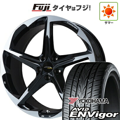 【新品】レクサスNX 2021/11- 夏タイヤ ホイール4本セット 255/40R21 ヨコハマ エイビッド エンビガーS321 ACE AAF ブリエ FORGED ブラックポリッシュ(R14) 8.5J 21インチ(送料無料)