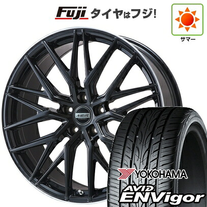 【新品国産車用5穴114.3】 夏タイヤ ホイール4本セット 225/40R19 ヨコハマ エイビッド エンビガーS321 プレミックス MER XMESH グロスブラック/リムポリッシュ 8J 19インチ(送料無料)
