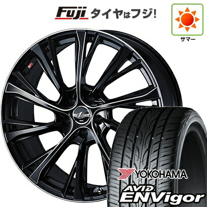 【新品国産車用5穴114.3】 夏タイヤ ホイール4本セット 225/55R18 ヨコハマ エイビッド エンビガーS321 WEDS ウェッズ レオニス JG BK/SCマシニング 8J 18インチ(送料無料)