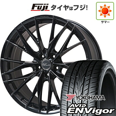 【新品国産車用5穴114.3】 夏タイヤ ホイール4本セット 225/50R18 ヨコハマ エイビッド エンビガーS321 WORK ワーク シュヴァート ブルネン LX 7.5J 18インチ(送料無料)｜フジコーポレーション