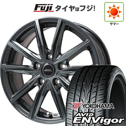 【新品国産車用5穴114.3】 夏タイヤ ホイール4本セット 225/50R18 ヨコハマ エイビッド エンビガーS321 エルベ エステローザ EST-α ディープグレー 7J 18インチ(送料無料)