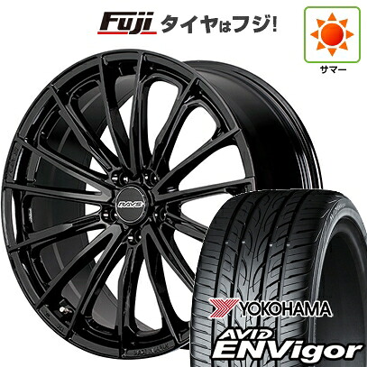 【新品】40系アルファード/ヴェルファイア用 夏タイヤ ホイール4本セット 245/45R20 ヨコハマ エイビッド エンビガーS321 RAYS レイズ SEASON SELECTION ベルサス RS ヴォウジェ SE トヨタ･レクサス用 8.5J 20インチ(送料無料)